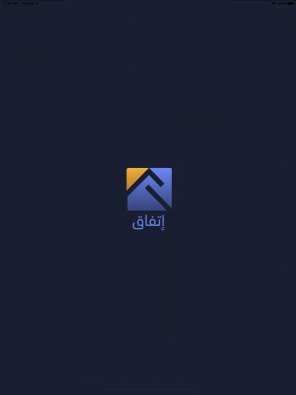 اتفاق iPad  スクリーンショット