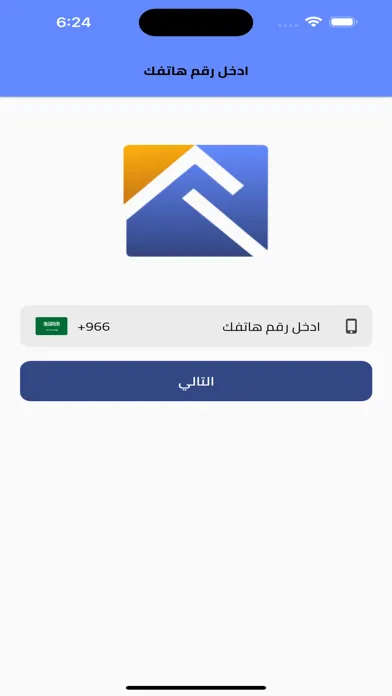 اتفاق スクリーンショット