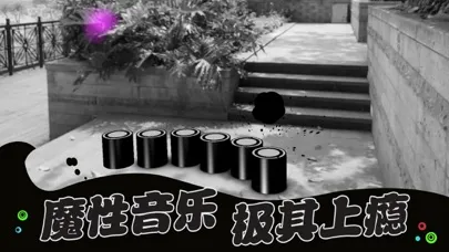 Capturas de tela do 永不言弃AR