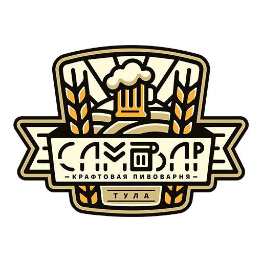 Самовар
