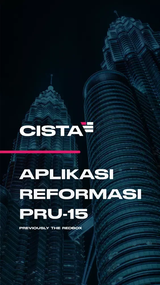 CISTA应用截图