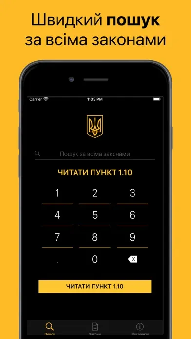 Capturas de pantalla de Мусаракш