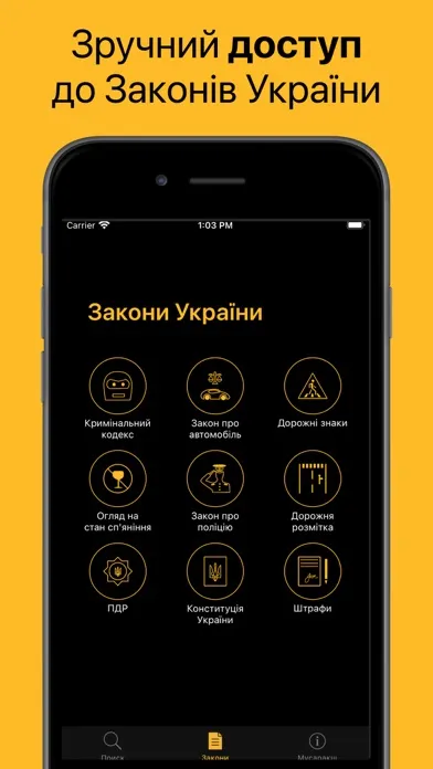 Capturas de pantalla de Мусаракш