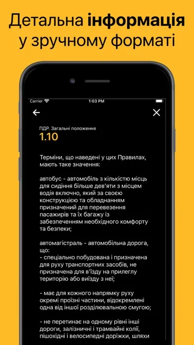 Capturas de pantalla de Мусаракш