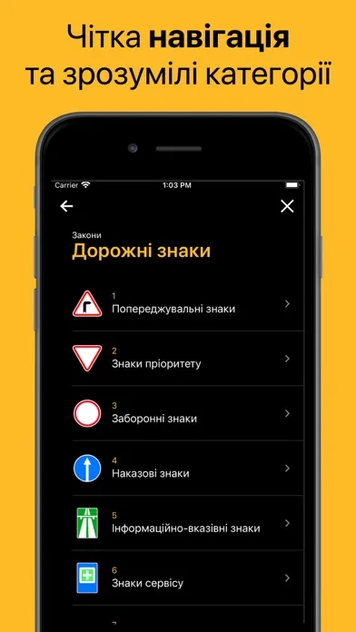 Capturas de pantalla de Мусаракш