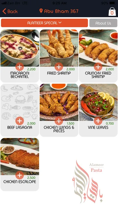Captures d'écran de Sambosa -Bahrain Food Ordering