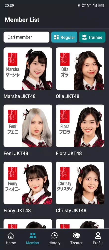 JKT48 Showroom Fanmade应用截图
