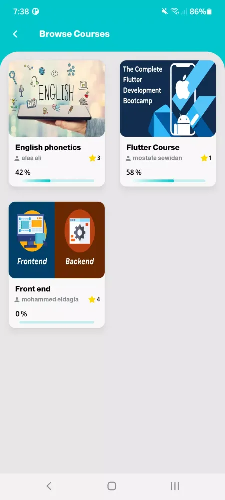 Atum University 스크린샷
