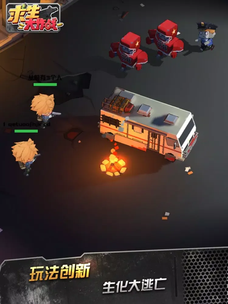 Capturas de tela do Mini Battlegrounds iPad 