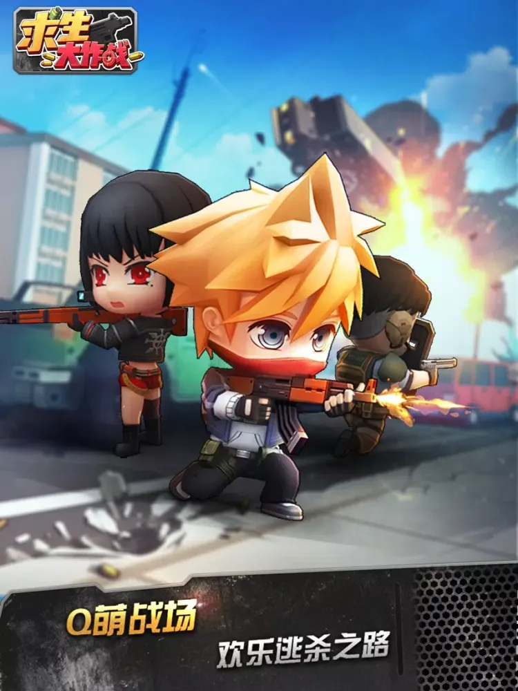 Capturas de tela do Mini Battlegrounds iPad 