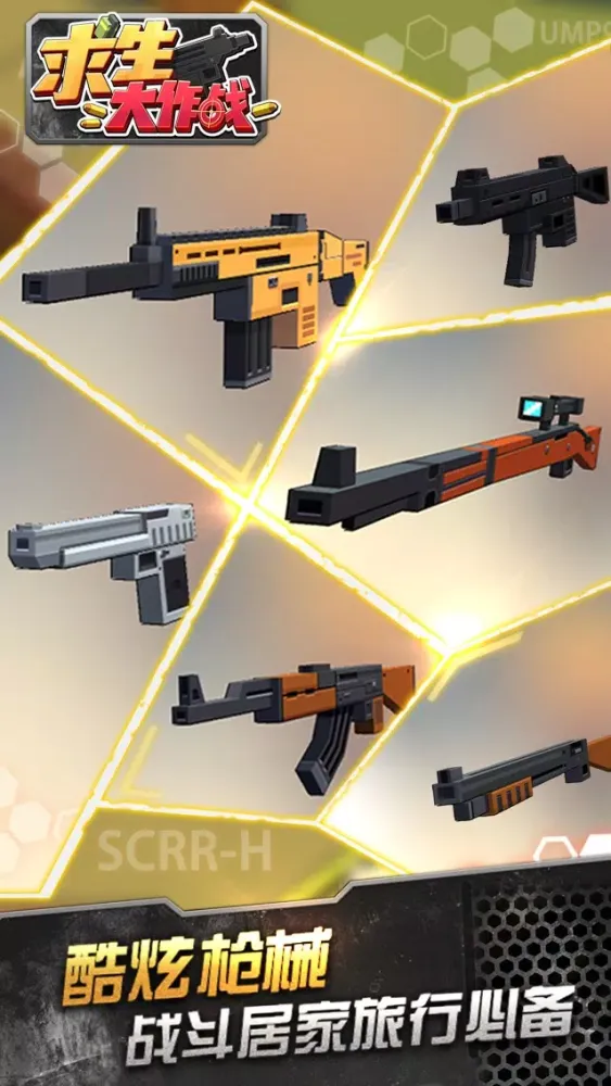 Capturas de tela do Mini Battlegrounds