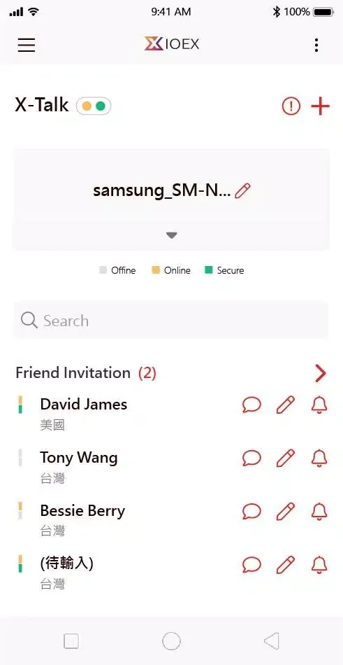 IOEXpress سکرین شاٹس
