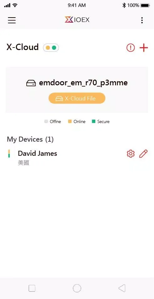 IOEXpress سکرین شاٹس
