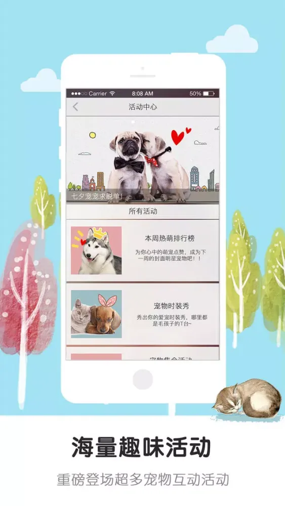 Petbook Community Ekran Görüntüleri