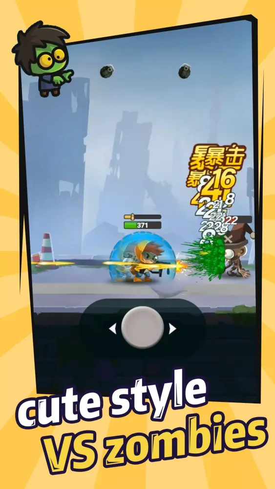 Ảnh chụp màn hình của Gunfire Zombie