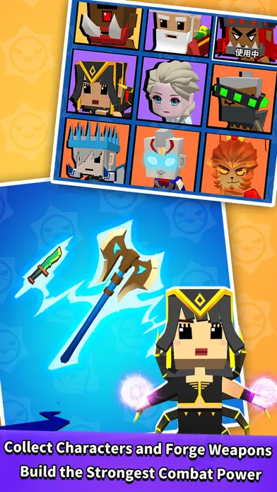 تصاویر Chop io