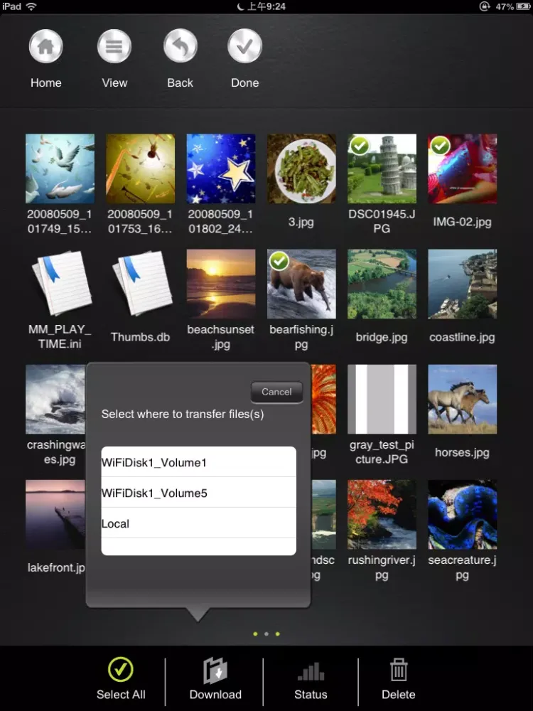 MediaShair iPad 應用截圖