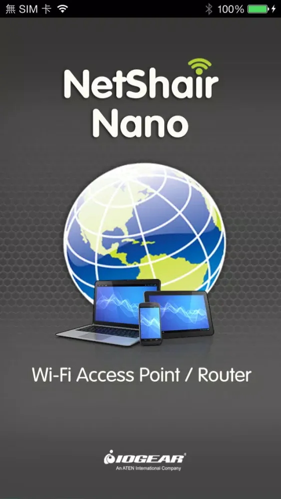 ภาพหน้าจอของ NetShair Nano