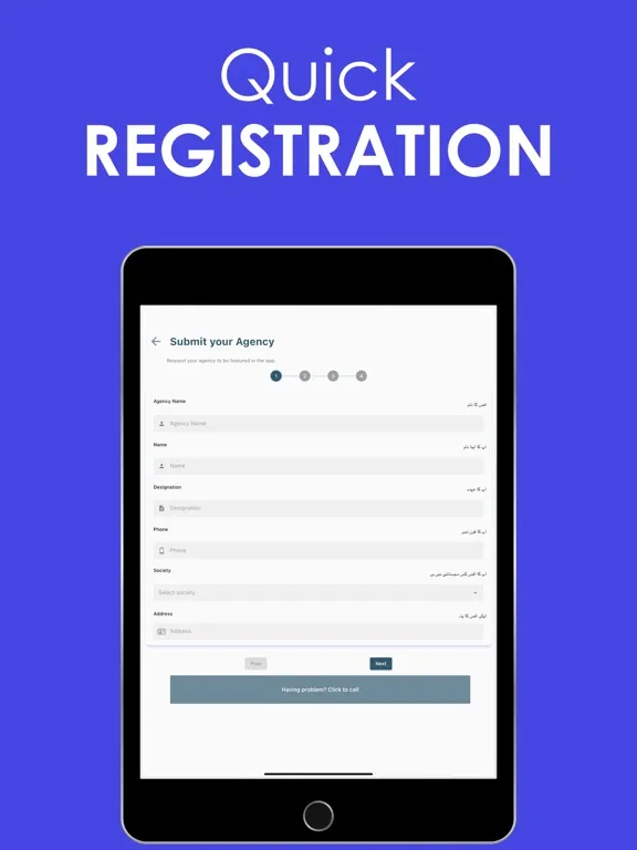Al Kabir Plus - Buy Sell & Map iPad  سکرین شاٹس