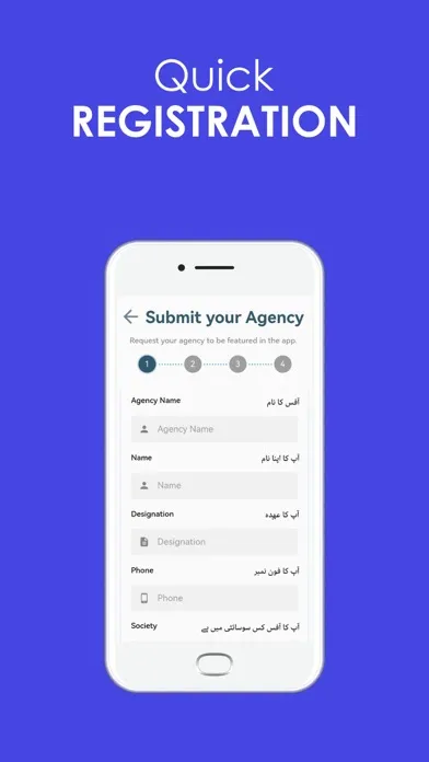 Al Kabir Plus - Buy Sell & Map سکرین شاٹس