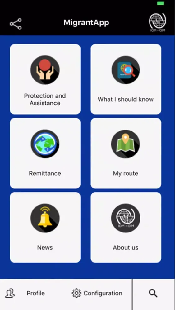 Скриншоты Migrant App