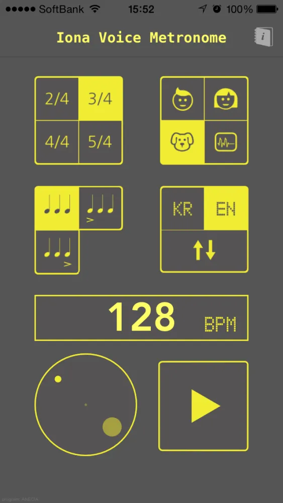 Iona Voice Metronome應用截圖
