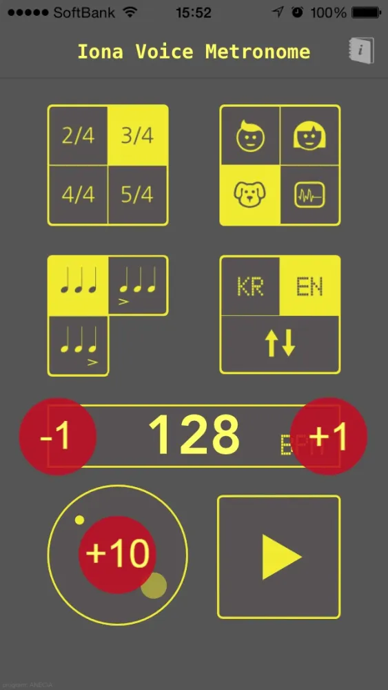 Iona Voice Metronome應用截圖