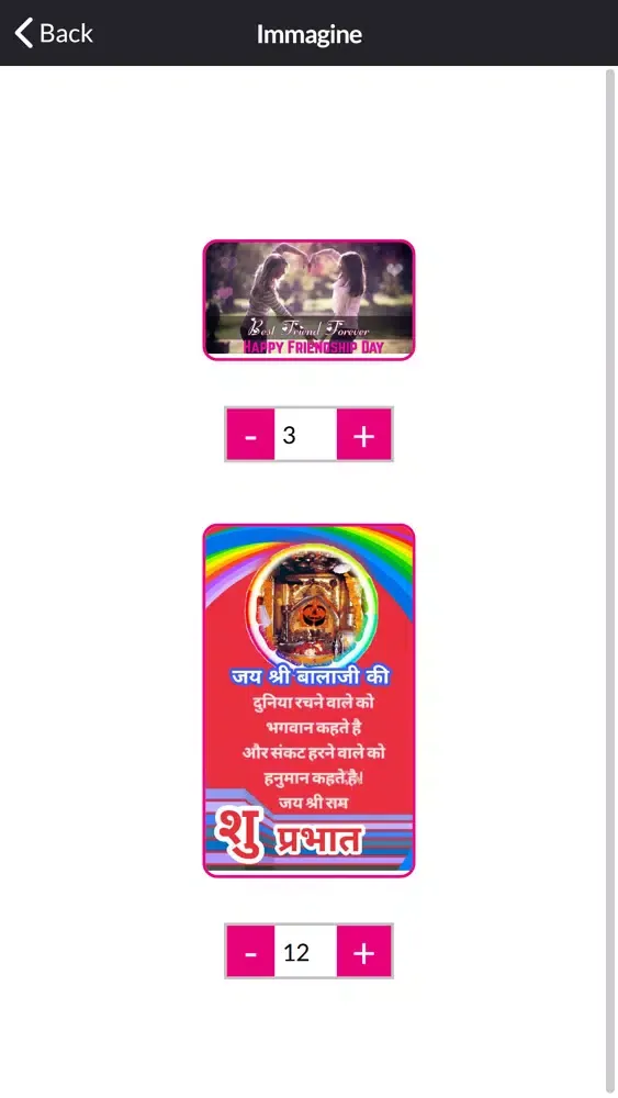 FOTOSPRINT BELLUNO应用截图