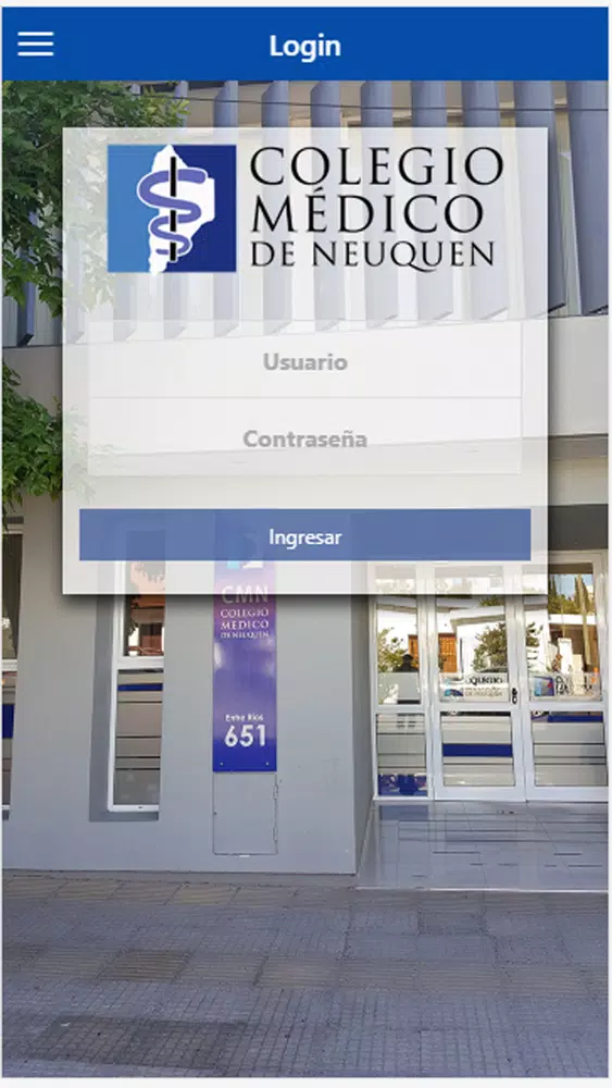CMN Móvil应用截图