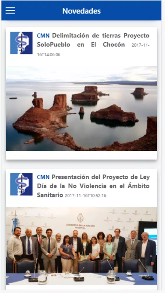 CMN Móvil应用截图