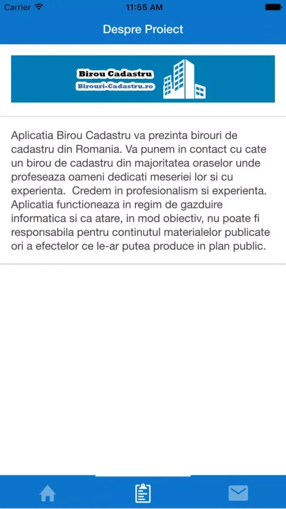 صور Cadastru