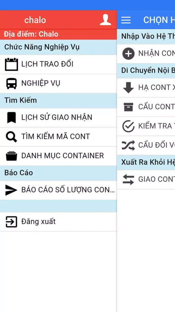 ภาพหน้าจอของ BTD Container