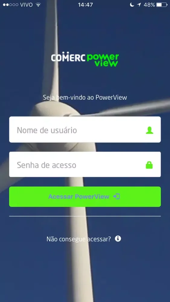 PowerView应用截图