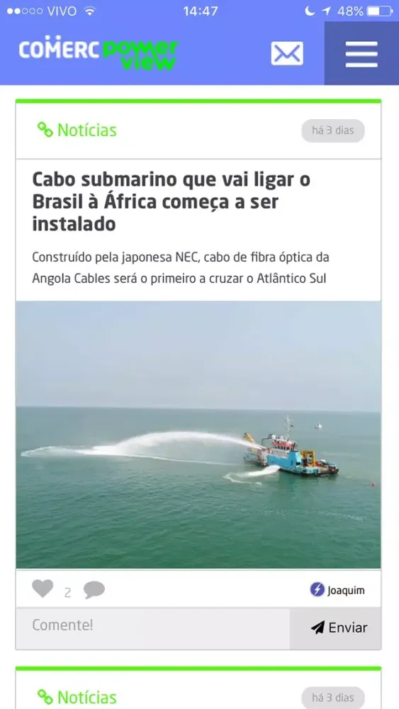 PowerView应用截图