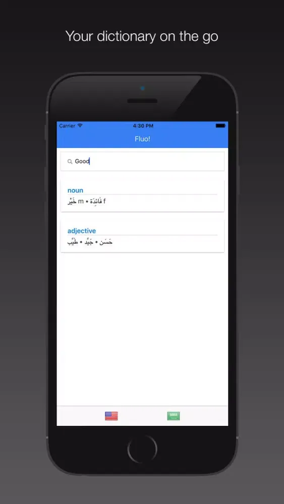 English-Arabic Bilingual Dictionary Ekran Görüntüleri