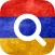 English-Armenian Bilingual Dictionary