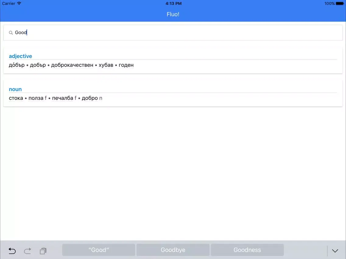 Tangkapan layar English-Bulgarian Bilingual Dictionary iPad 