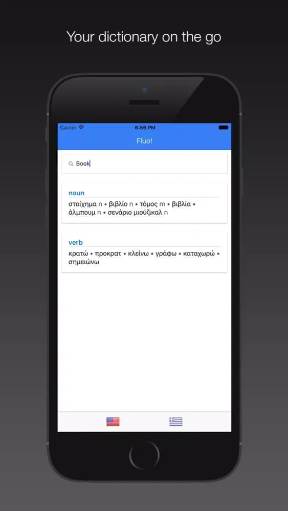 Capturas de tela do English-Greek Bilingual Dictionary