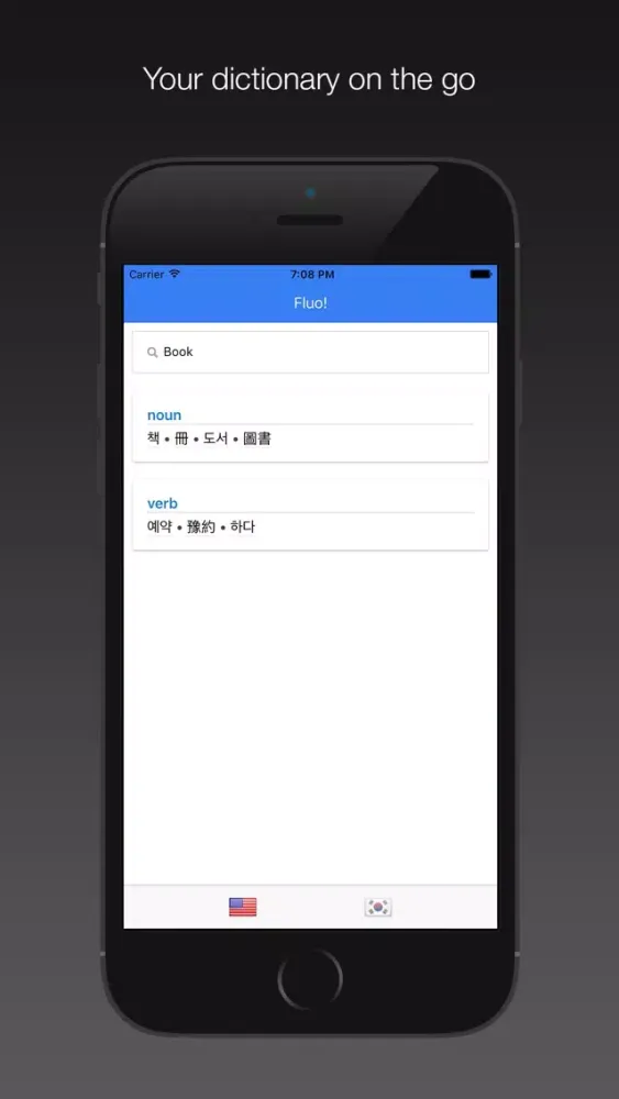 English-Korean Bilingual Dictionary Ekran Görüntüleri