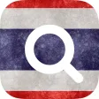 English-Thai Bilingual Dictionary