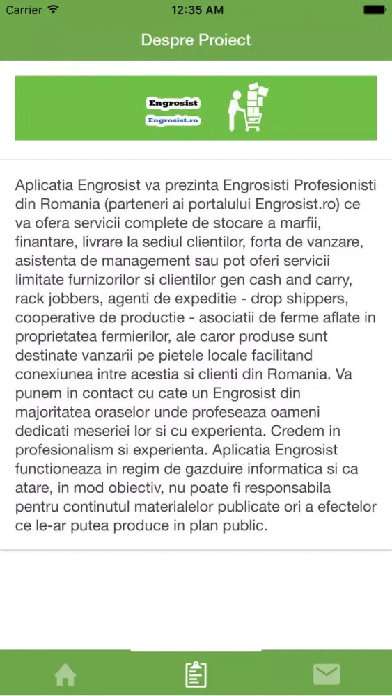 Engross应用截图