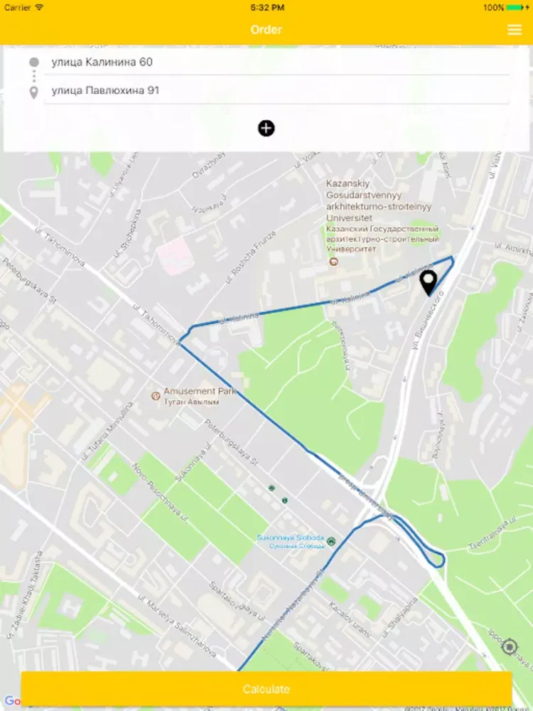IGOGO iPad 应用截图