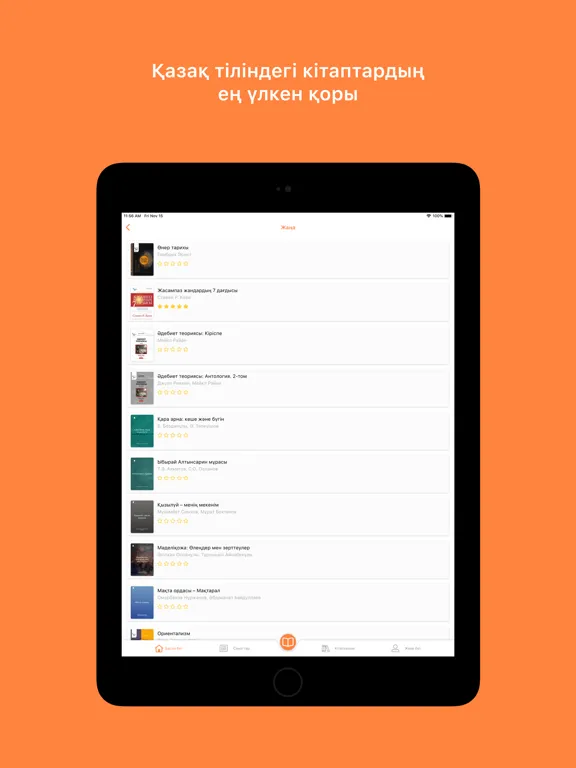 Zrzuty ekranu Kitap iPad 