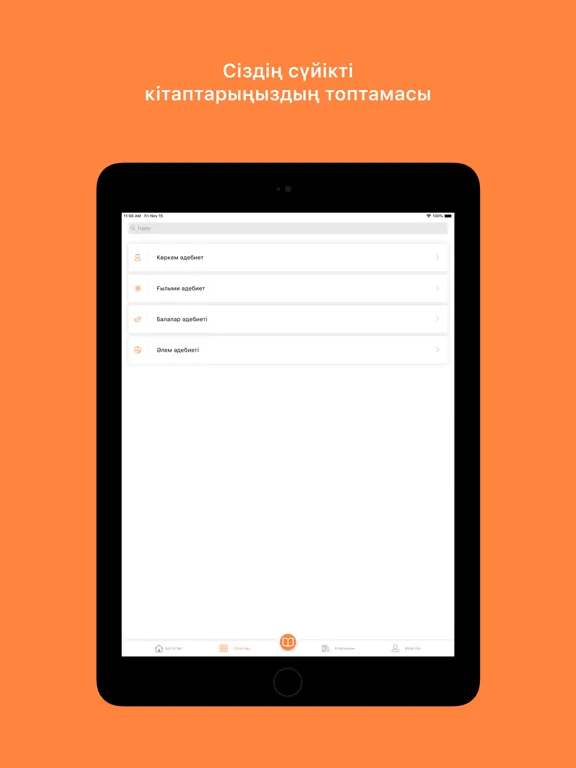 Zrzuty ekranu Kitap iPad 