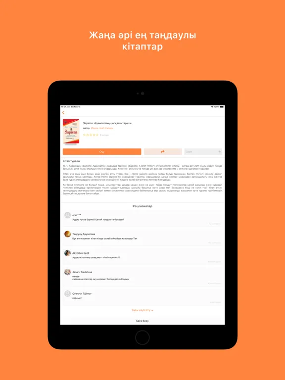 Zrzuty ekranu Kitap iPad 