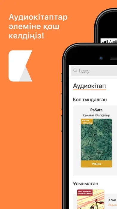 Zrzuty ekranu Kitap
