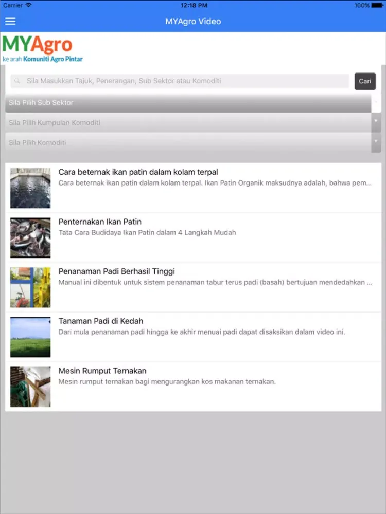 MYAgro Video iPad 应用截图