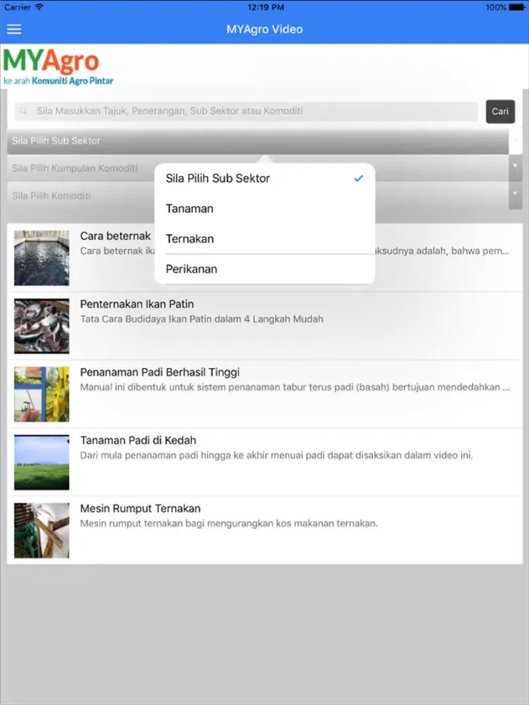 MYAgro Video iPad 应用截图