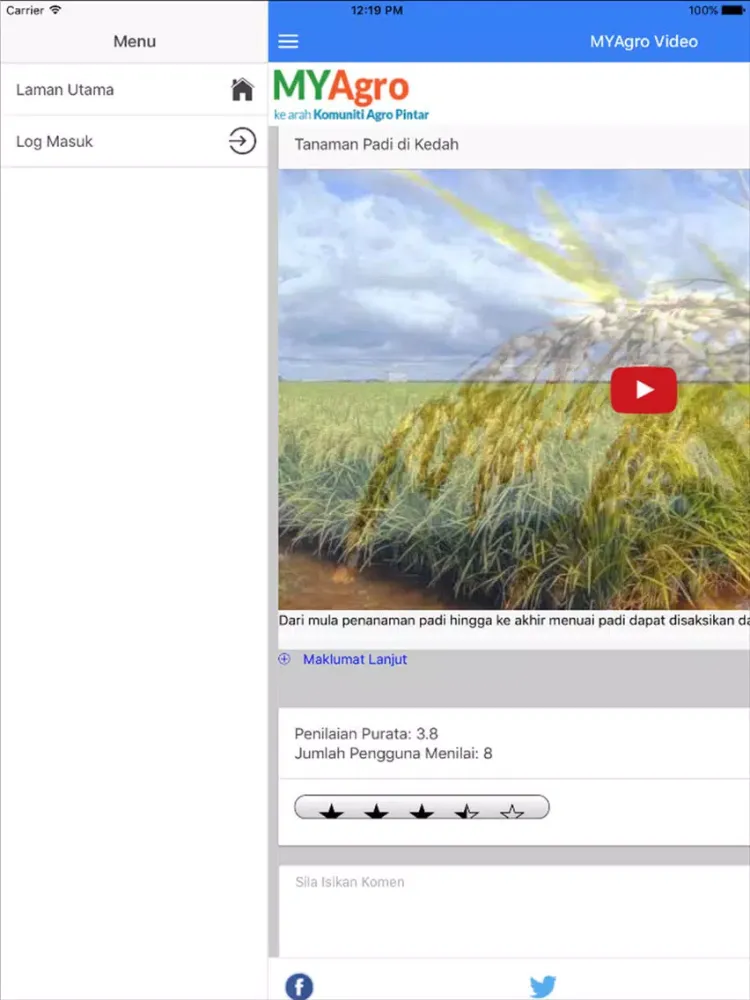 MYAgro Video iPad 应用截图