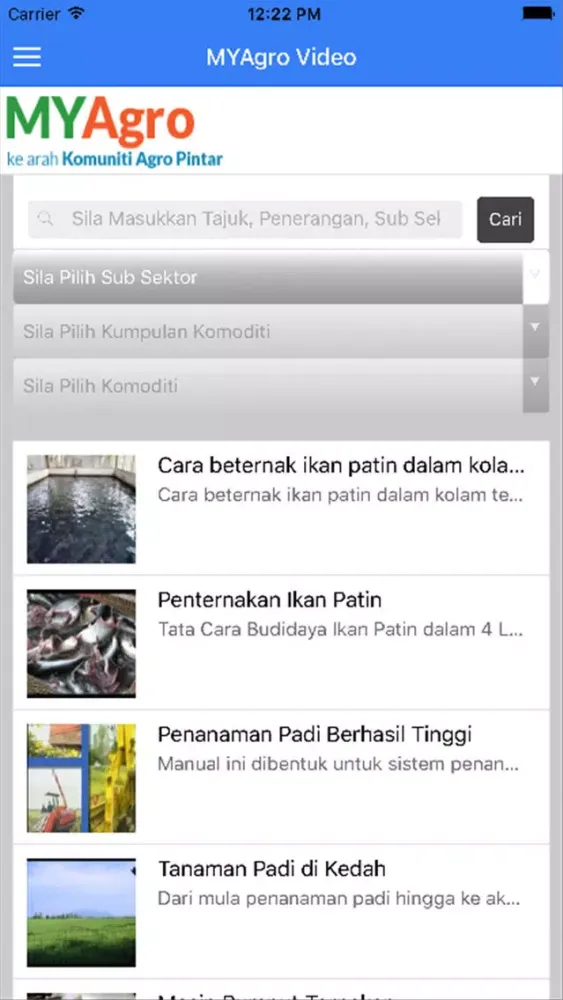 MYAgro Video应用截图